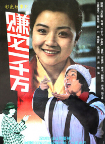 久热这里只精品热在线观看
