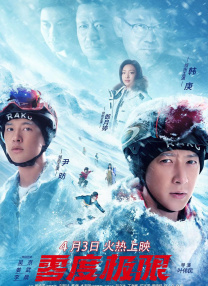 久热这里只精品热在线观看